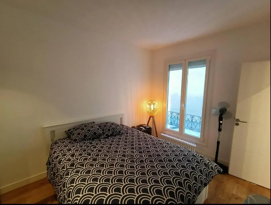 Brand New Flat - Really Calm In Central Paris 0*,  France